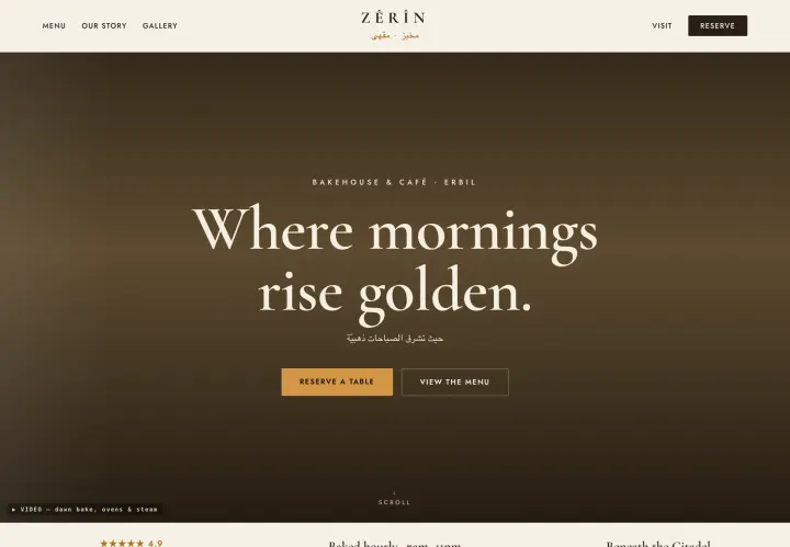 Cafe and bakery demo website by TRUQ, ivory style