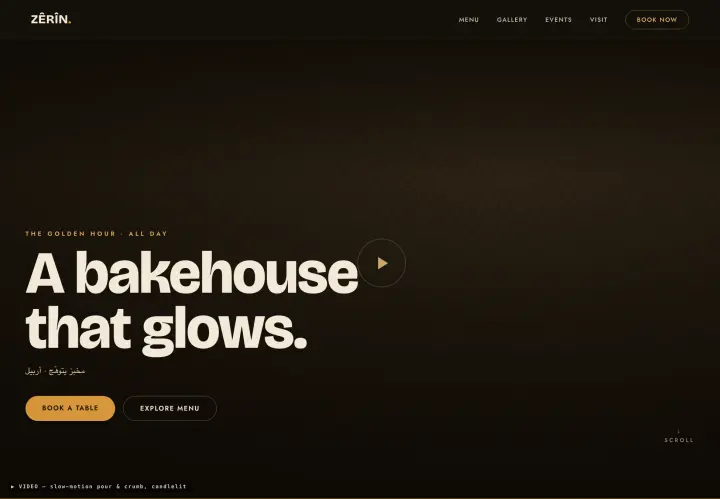 Cafe and bakery demo website by TRUQ, dark style