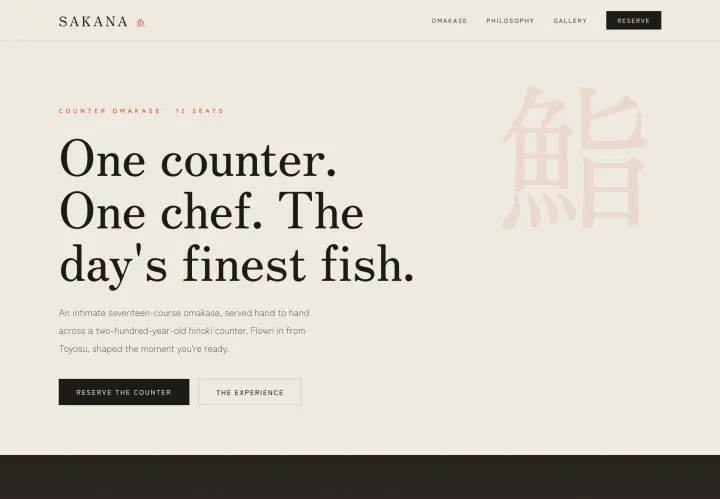 Omakase sushi restaurant demo website by TRUQ