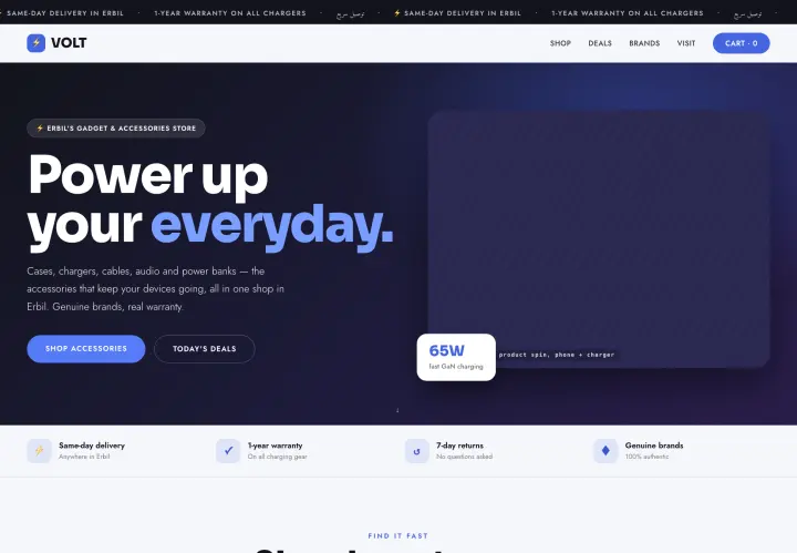 Tech accessories store demo website by TRUQ