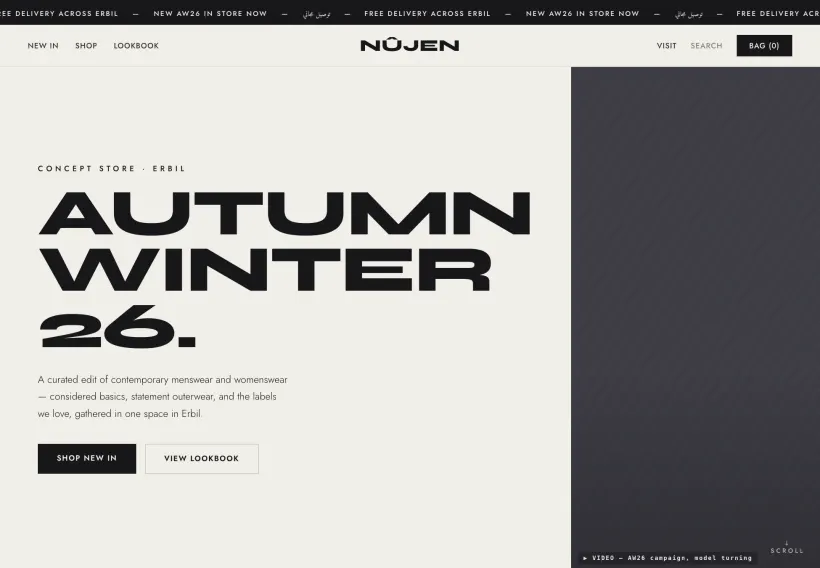 Nûjen concept store demo on desktop