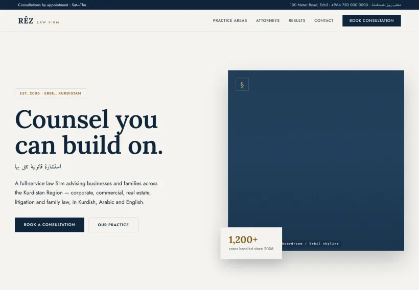 Rêz Law Firm demo on desktop