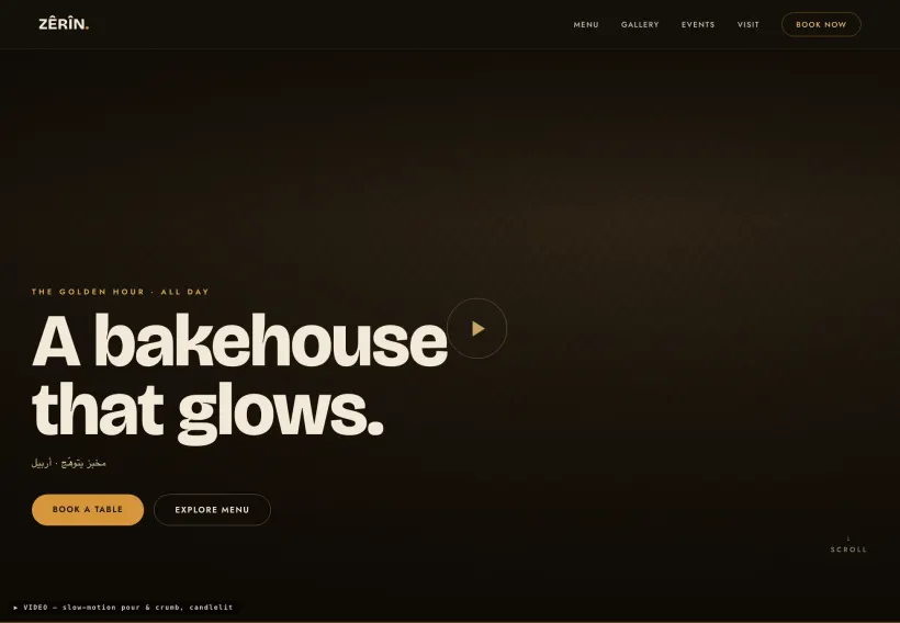 Zêrîn Bakehouse demo on desktop