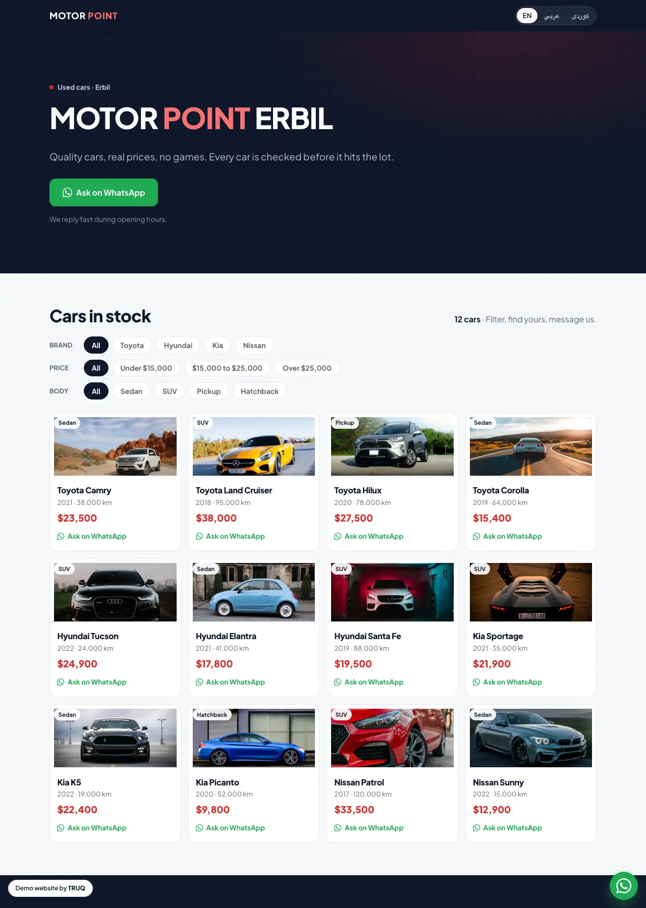 Motor Point Erbil, a live demo website by TRUQ