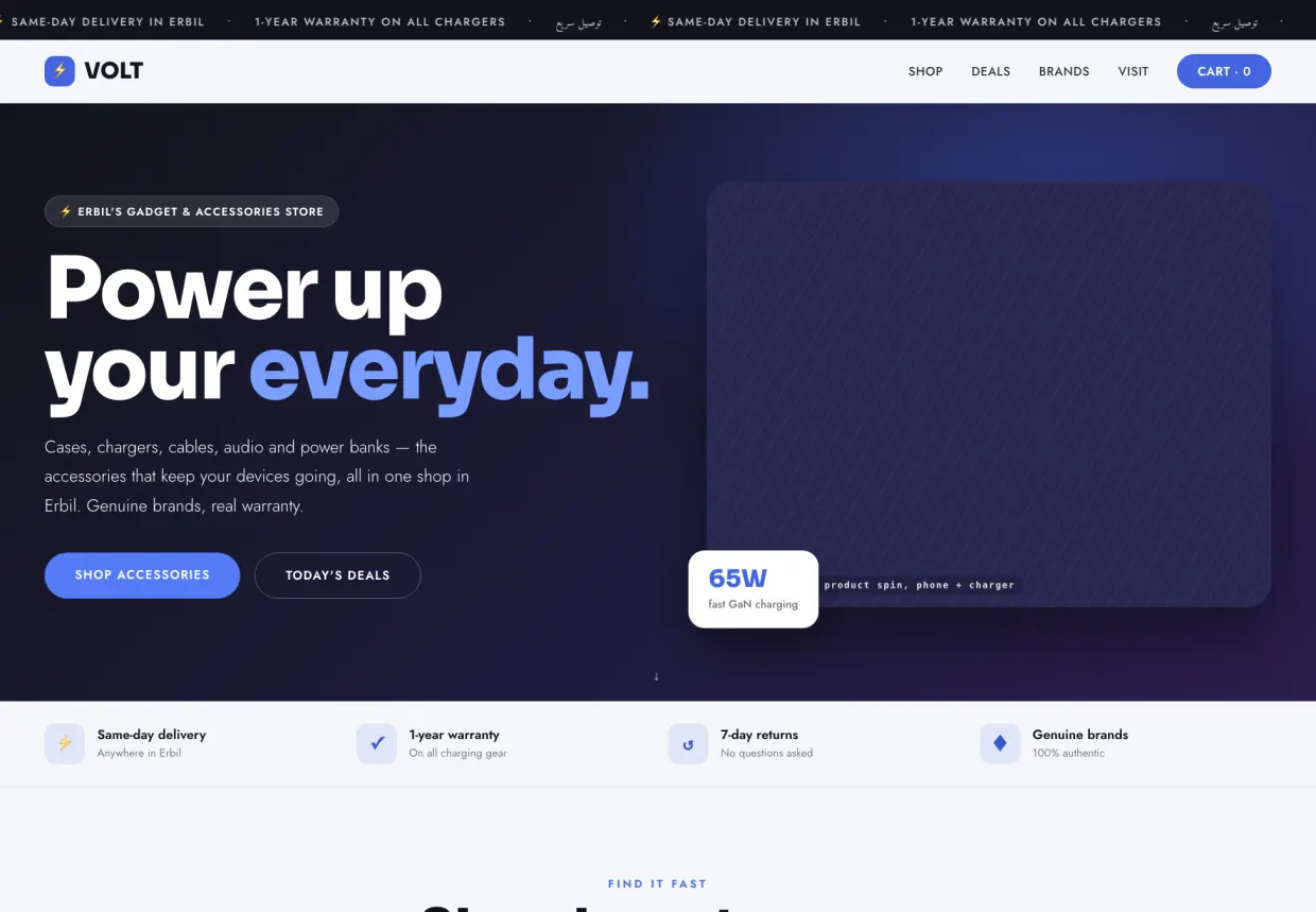 Volt, a live demo tech accessories store website built by TRUQ
