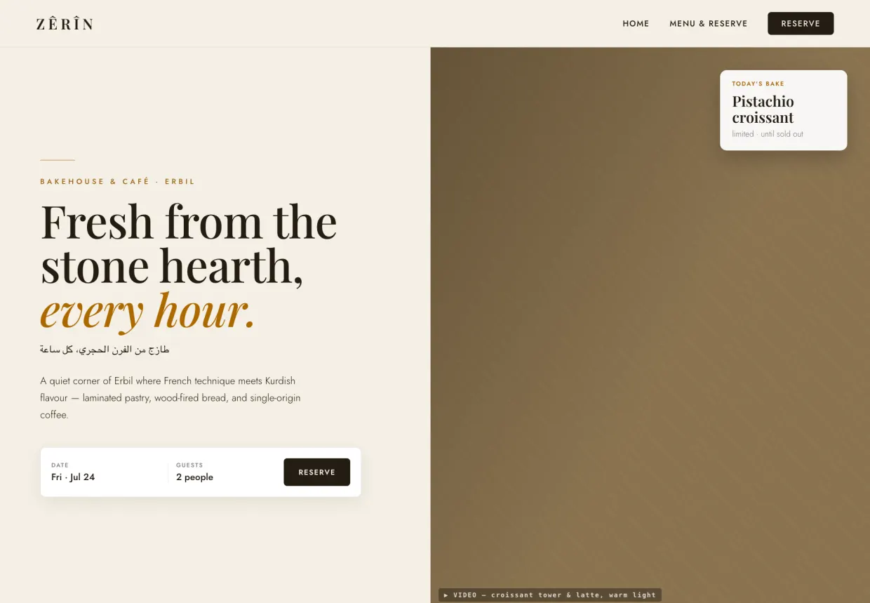 Zêrîn Bakehouse, a live demo cafe website built by TRUQ